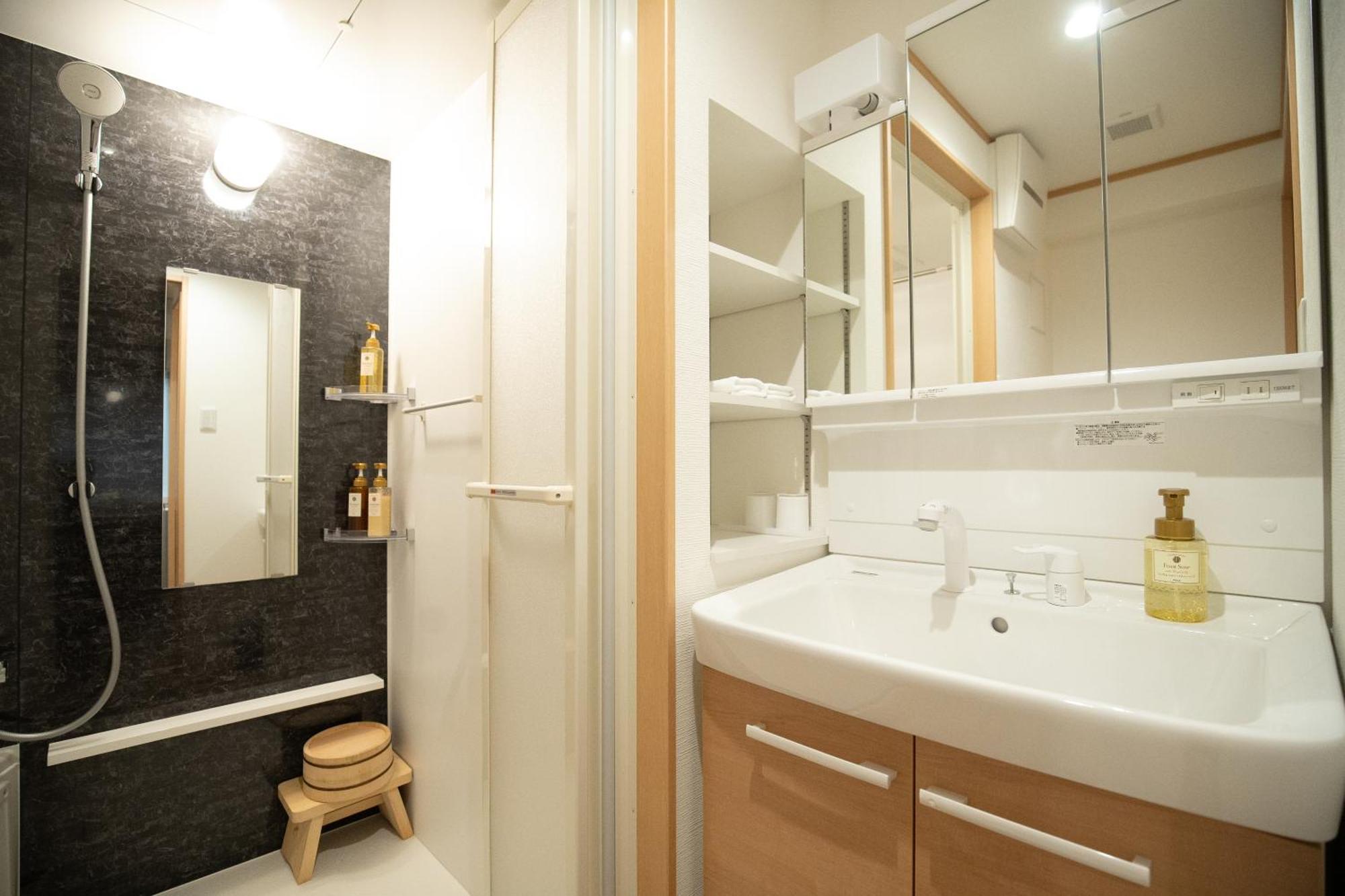 Ferienwohnung Yushu Futaba Ōsaka Exterior foto